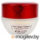    3W Clinic Collagen Lifting Eye Cream (35)