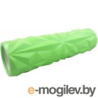 Валик для фитнеса массажный Atemi AMR02GN (зеленый)