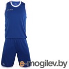 Баскетбольная форма Kelme Basketball Set Adults / 3881021-409 (L, синий)