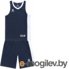 Баскетбольная форма Kelme Basketball Set Kids / 3593051-469 (р.150, темно-синий)