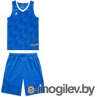 Баскетбольная форма Kelme Basketball Set Kids / 3593052-400 (р.150, синий)