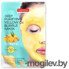     Purederm Deep Purifying Yellow O2 Bubble Mask  (25)