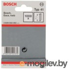 Штифты Bosch 2.609.200.292