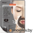 Бальзамы для губ. Маска для губ Purederm Black Food Mg:Gel Lip Zone Mask гидрогелевая (10г)