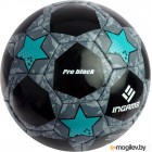 Футбольный мяч Ingame Pro Black 2020 (размер 5)