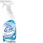 Пятновыводитель Grass G-OXI spray 0.6 л