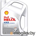   Shell Helix HX8 Synthetic 5W40 (4)