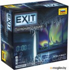    Exit-.   / 8972