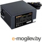 Блок питания Exegate EX285976RUS  1000W ExeGate Gaming Standard 1000PGS RTL, ATX, black, APFC, 14cm, 24p+2*(4+4)p, PCI-E, 5SATA, 4IDE