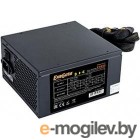 Блок питания Exegate EX285977RUS  1200W ExeGate Gaming Standard 1200PGS RTL, ATX, black, APFC, 14cm, 24p+2*(4+4)p, PCI-E, 5SATA, 4IDE