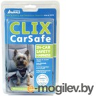 Ремни безопасности для собак. Ремень безопасности для собак Halti CLIX CarSafe с ремнем безопасности / LC01 (S, черный)