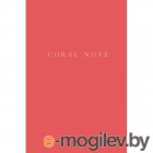    Coral Note