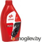   Cepsa Moto 2T Racing / 514204191 (1)