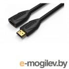 - Vention HDMI High speed v1.4 with Ethernet 19F/19M - 5 Black Edition VAA-B06-B500