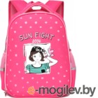 Школьный рюкзак Sun Eight SE-2689 (розовый)