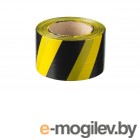 Сигнальная лента ЗУБР Мастер 12242-75-200, цвет черно-желтый, 75мм х 200м