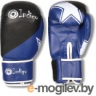 Боксерские перчатки Indigo PS-505 (8oz, синий)