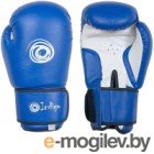 Боксерские перчатки Indigo PS- 799 (8oz, синий)