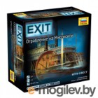    Exit-.    / 8789