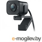Вебкамеры Logitech Stream Cam Off White 960-001297
