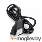  USB 2.0 Cablexpert CCB-USB2-AMCMO2-1MB, AM/Type-C,  Classic 0.2,  1, , 