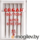 Иглы для швейной машины Organ 5/65 (супер стрейч)