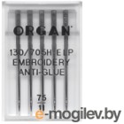 Иглы для швейной машины Organ Anti-Glue 5/75 (вышивальные)
