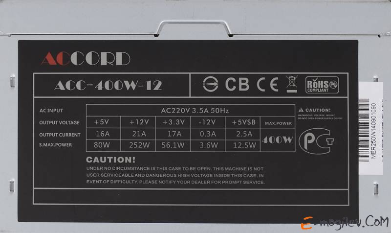 Блок питания Accord ACC-400W-12
