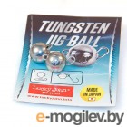 Грузило рыболовное Lucky John Pro Series Tungsten Jig Ball / LJTB-007 (2шт)