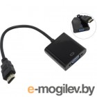 Кабель-переходник  Exegate EX284926RUS HDMI-VGA ExeGate EX-HDMIM-VGAF-0.15 (19M/15F, 0,15м)