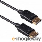 Кабель  Exegate EX284911RUS DisplayPort (20M-20M) 1.0м ExeGate <EX-CC-DP-1.0> v1.2, позол. контакты