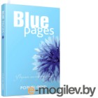   Blue Pages