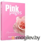  Pink Pages