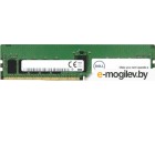 Память DDR4 Dell 370-AEXY 16Gb DIMM ECC Reg PC4-23466 3200MHz