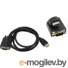 Кабель-переходник HDMI-VGA ExeGate EX-CC-HDMIM-VGAM-1.8 (19M/15M, 1,8м)
