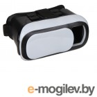 Очки виртуальной реальности Activ VR Box 3D Black-White 64599