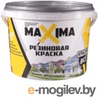  Super Decor Maxima  109  (11)