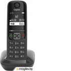 / Dect Gigaset AS690 RUS SYS  
