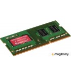 Модуль памяти Synology 8 GB DDR4 ECC Unbuffered SODIMM (for expanding DS1621xs+)
