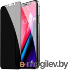     Case Full Glue Privacy  iPhone X/XS/11 Pro ()
