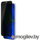     Case Full Glue Privacy  iPhone 12 Pro Max ( )