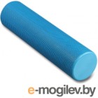 Валик для фитнеса массажный Indigo Foam Roll / IN022 (голубой)
