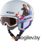 Шлем горнолыжный Alpina Sports 2020-21 Zupo Disney Set / A9231-81 (р-р 48-52, Frozen II)