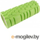 Валик для фитнеса массажный Atemi AMR01GN (зеленый)