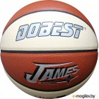 Баскетбольный мяч Dobest PU 884 PK (оранжевый/белый)