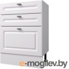 Шкаф-стол кухонный Горизонт Мебель Ева 60 3 ящика (белый софт)