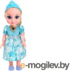 Интерактивная игрушка Happy Valley Кукла подружка Оля с диктофоном / 3243533