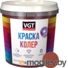Колеровочная краска VGT ВД-АК-1180 2012 (1кг, коричневый)