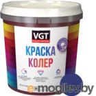 Колеровочная краска VGT ВД-АК-1180 2012 (1кг, синий)