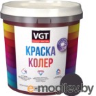 Колеровочная краска VGT ВД-АК-1180 2012 (1кг, черный антрацит)